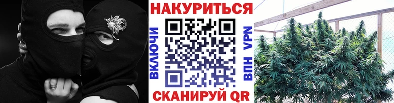  Кокаин Белая Холуница