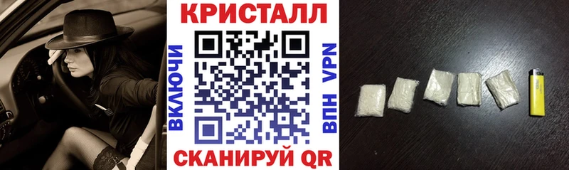 АМФЕТАМИН VHQ Белая Холуница