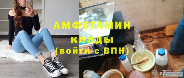 круглые Арсеньев