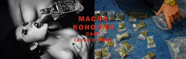круглые Арсеньев