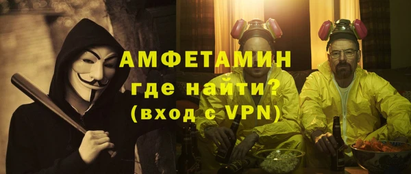 круглые Арсеньев