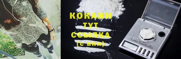 2c-b Аркадак