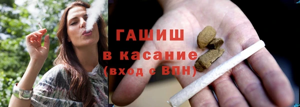 круглые Арсеньев