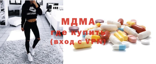 шишки Армянск