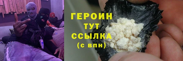 2c-b Аркадак