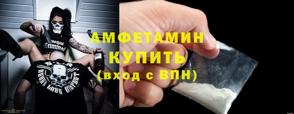2c-b Аркадак