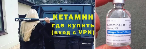 2c-b Аркадак