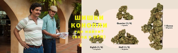 2c-b Аркадак