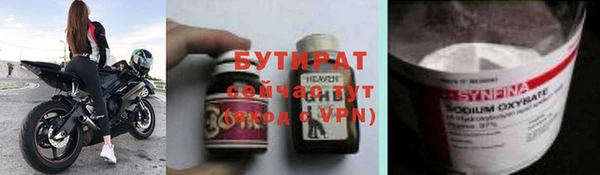 кокаин премиум Остров