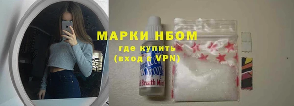 круглые Арсеньев