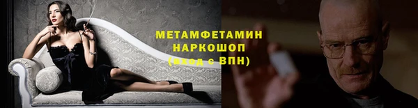 2c-b Аркадак