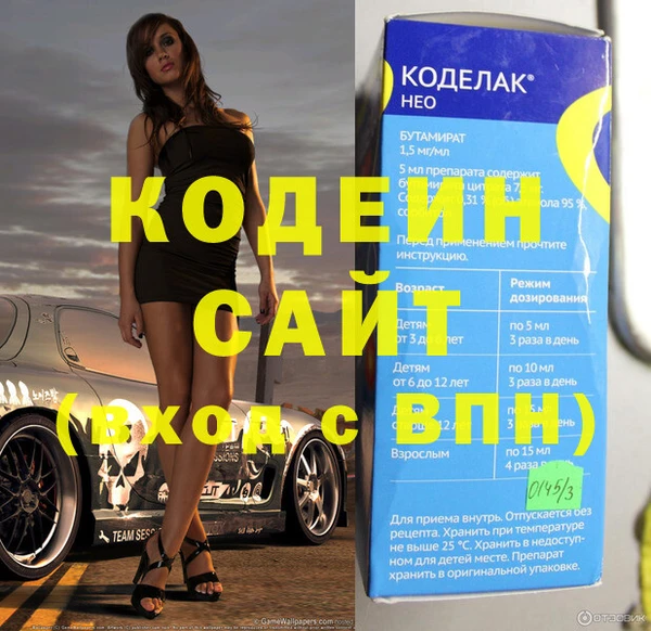 2c-b Аркадак