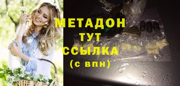 круглые Арсеньев