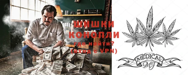 2c-b Аркадак