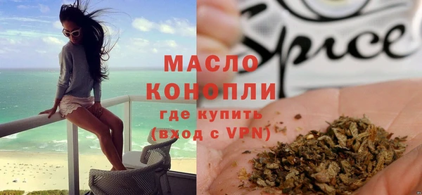 круглые Арсеньев