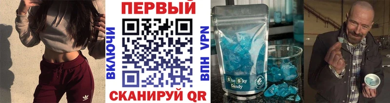 МЕГА зеркало  где можно купить   Белая Холуница  МЕТАМФЕТАМИН Декстрометамфетамин 99.9% 