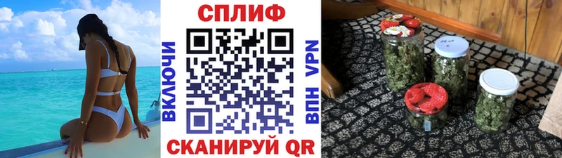 Марихуана AK-47 Белая Холуница