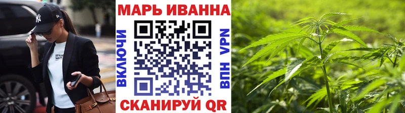 Конопля LSD WEED  Белая Холуница 